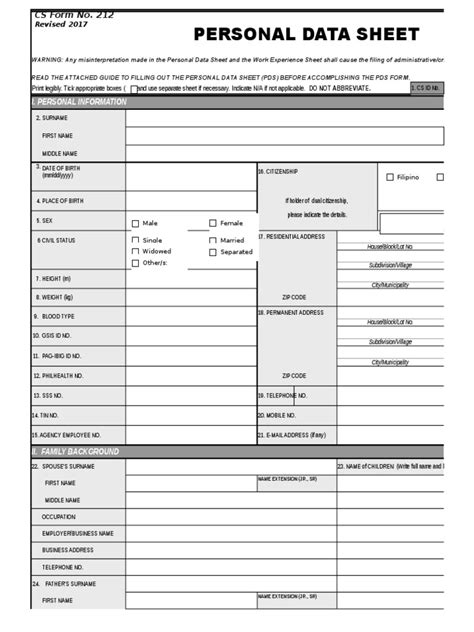 pds 212 revised 2017|pdsconnect home.
